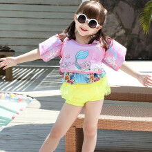 Kids Swim Vest for 2-6 Years Old, 30-50 lbs Safe Learning Aid