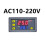 10X Digital  Delay Relay LED Display Cycle Timer Control  Adjustable Timing Relay  Delay  AC110-220V 7