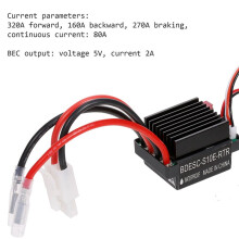 3X RC Ship & Boat R/C Hobby 6-12V Brushed Motor Speed Controller ESC 320A Brushed Motor Speed Controller for RC Boat Car
