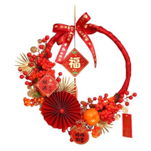 Chinesischer Neujahrskranz Winterkranz HaustüR 2024 Kranz KüNstlicher Kranz für Innenbereich, Feier, Festival, Garten