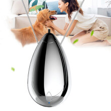 2X Wearable Air Purifier, Personal Travel Size Air Purifier, Necklace & Portable USB Charging Smoke Purifier