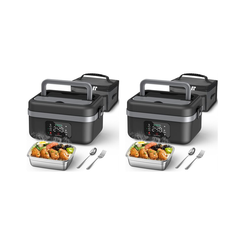 2X Cordless Electric Lunch Box For Adults, 16000Mah Rechargeable Self-Heating Food Warmers Eu Plug 6031264409968