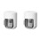 2X Automatic Toothpaste Dispenser, Wall Mounted with Visualization of Toothpaste Rate 1