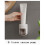 2X Automatic Toothpaste Dispenser, Wall Mounted with Visualization of Toothpaste Rate 9