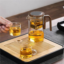 2X Théière Magique en Verre avec Séparation D'Eau de 600 Ml Théière Magique avec Infuseur Théière en Verre avec Passoire