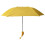 2X Parasol de Banane Jaune Parapluie de Banane Paravent 10