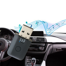 2X Car 5.1 Transmisor FM Receptor Manos Libres Llamada USB Car Kit Auto Wireless Car Audio Adapter