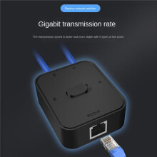 2X 2 Port Gigabit Network RJ45 Network Splitter Cable Extender Selector Power Free 2 Way Adapter Connector
