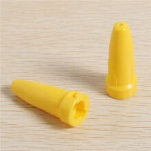 4Pcs for SC1 SC2 SC3 SC4 SC5 CTK10 SG4/4 Etc SC Series Steam Cleaner Parts Replacement Nozzle