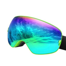 Premium-Skibrille mit zweischichtiger Linse für bessere-SA5