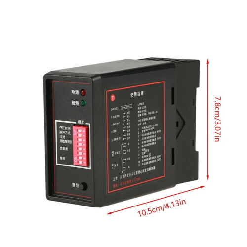 2X PD132 Single Channel Inductive Vehicle Loop Detector for the Car Parking Lot 1