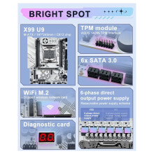 X99 U9 Motherboard LGA 2011-3 C612 Support TPM2.0 4 Channels DDR4 Memory NVME M.2 USB3.0 for Xeon E5 2630 V4 CPU