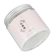 White Beeswax Pellets 100g for DIY Lipstick & Lip Balm Making