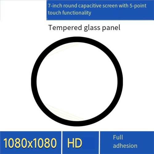 For Raspberry Pi 5 7-Inch Display -Compatible Capacitive 10-Point Touchscreen Round 1080x1080 Fully Laminated 2