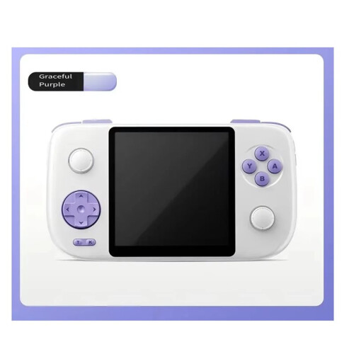E3 Game Console Retro 3.95-Inch IPS Screen HD Display Multiplayer Esports Joystick Handheld Console 128G B 1