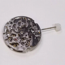 Mouvement de Montre Mécanique Automatique à 3 Aiguilles pour Miyota 8N24 - Accessoires de Montre - Réparation de Montres à Faire Soi-Même