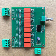 Carte de Contrôle de Volume à Relais pour Tension Continue 5 V, Atténuateur de Préamplificateur Audio Hi-Fi à Monter Soi-Même