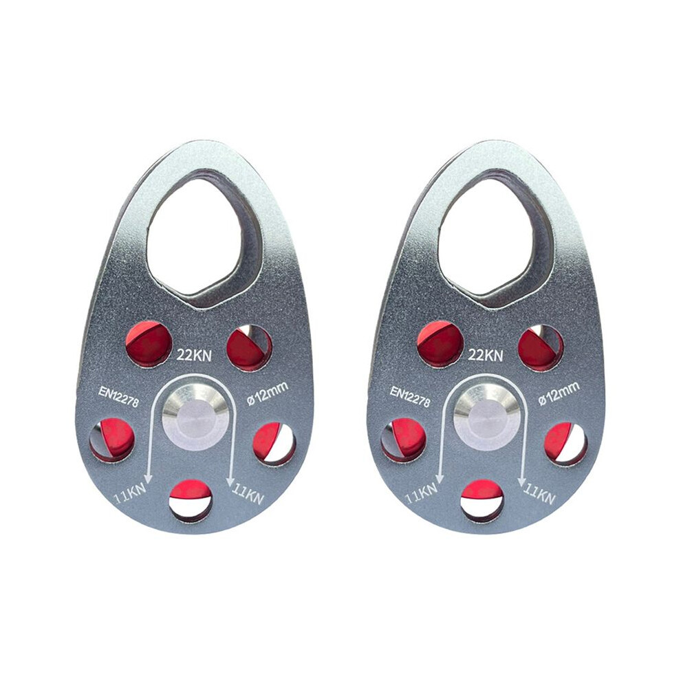 2X Rock Climbing Pulley Aluminum Alloy 22Kn Light-Weight Portable Heavy Duty Single Fixed Swing Pulley Gray&Red 4712127783648
