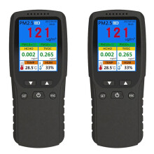 2X 9 in 1 Air Quality Monitor Indoor Outdoor PM2.5, PM1.0, PM10, HCHO, Detector Tester Temperature and Humidity Sensor