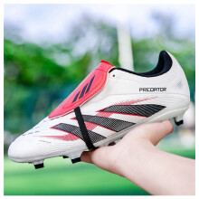 (1801 white long nails, 41) New Men Women Kids Low-Top Soccer Cleats, AG & TF Studs Football Shoes for Match & Training