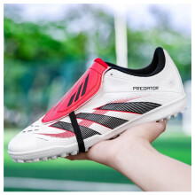 (1801 white broken nails, 44) New Men Women Kids Low-Top Soccer Cleats, AG & TF Studs Football Shoes for Match & Training