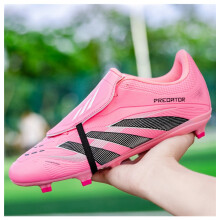 (1801 pink long nails, 37) New Men Women Kids Low-Top Soccer Cleats, AG & TF Studs Football Shoes for Match & Training