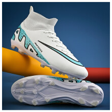 (2309C White Moon-Long Nails, 38) High Quality High-Top Soccer Cleats for Men, Women, Kids & Adults, TF Studs Training Football Shoes