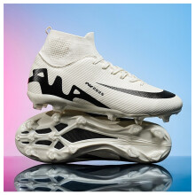 (2309C Beige-Long Nails, 38) High Quality High-Top Soccer Cleats for Men, Women, Kids & Adults, TF Studs Training Football Shoes