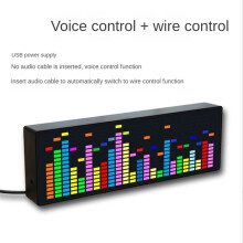 Color LED Music Spectrum Electronic Clock Rhythm Light 1624RGB Polar Atmosphere Lamp Level Indicator(Voice+Wire Control)
