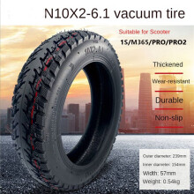 3X för Scooter M365/1S/Pro/Pro2 Modified Tire 10X2-6.1 Vacuum Tire Tire Pneumatic Tire