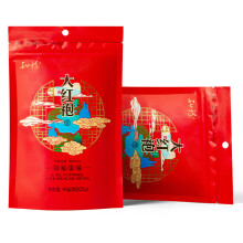Starker chinesischer Roter Tee Dahongpao 65g, Reichhaltiger Geschmack, Zuhause & Büro