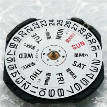 2X Uhrwerk für Japanisches VX43E Uhrwerk VX43 Drei Stift Doppelkalenderfenster Quarzwerk mit Batterie