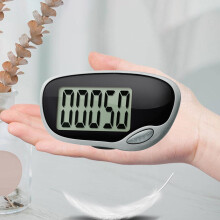 3D Digitaler Schrittzähler Clip|LCD-Anzeige|73x40x25mm|Fitness & Laufen