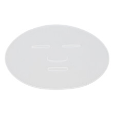 Reusable Silicone Facial Mask Mold for DIY Skin Care, Home Beauty