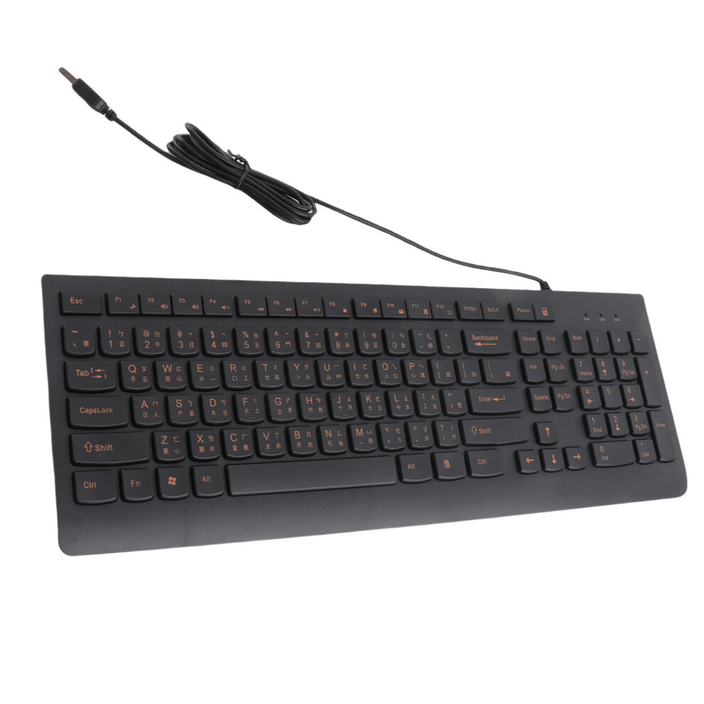 Chinese Bilingual 108-Key Usb Wired Silent Keyboard For Office 8121390407759