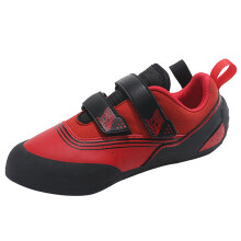 Men's and Women's Rock Climbing Shoes Indoor Beginner Gym Bouldering with Ergonomic Heel Fit 3.5 UK Red