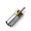 N30 DC 12V 60RPM  Torque Gear Motor for Precise Speed Control 2