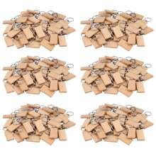 300 Blank Wooden Keychain Rectangular Engraving Key ID Can Be Engraved DIY