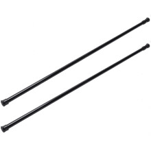 2X Extendable Telescopic Spring Loaded Net Voile Tension Curtain Rail Pole Rods,70-120cm,Black