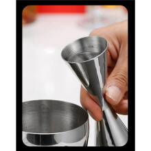 2X Stainless Steel Measure Cup Double  Bar Party Wine Cocktail Shaker Jigger 60Ml