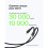 Belkin Cabo trançado - BELKIN - USB-C para USB-A - 2 m - Preto 4