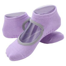 Atmungsaktive Damen-Pilates-Socken mit Anti-Rutsch-Silikon, Lila, Einheitsgröße