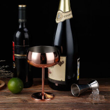 Copper Coupe Champagne Glasses Set of 4 Stainless Steel Vintage Martini Cocktail Glass Wine Goblet