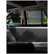 4X Sunshade Roller Blackout Suction Cup Blinds Curtains for Living Kitchen Office Car Window Free-Perforated Curtain A