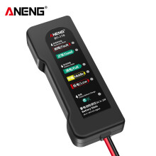 Tragbarer 12V Autobatterietester DC 9-24V mit LED-Anzeige Kompakt Schwarz