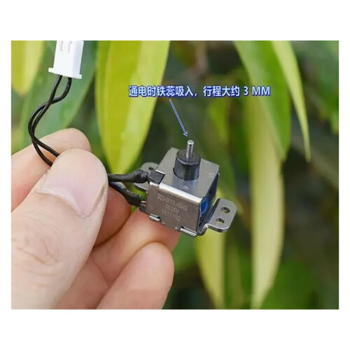 UltraThin DC 3V 5V 6V Push Pull Solenoid Magnet 3mm Stroke for Electronic Lock and DIY Projects 1