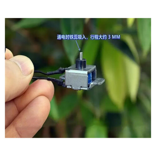 UltraThin DC 3V 5V 6V Push Pull Solenoid Magnet 3mm Stroke for Electronic Lock and DIY Projects 2