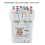 24 Pcs Water-Based Triangular Hand-Painted Markers Double Head for Art & Design 6