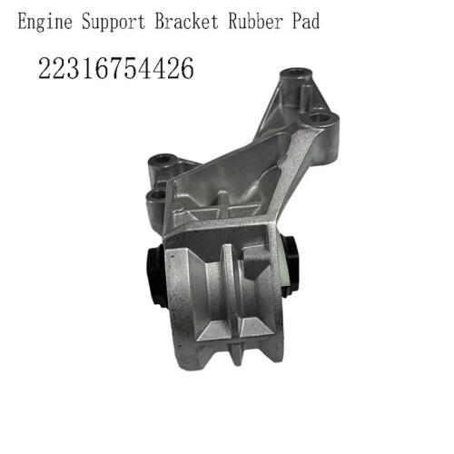 22316754426 Engine Support Bracket Rubber Pad for  R50 Transmission Bracket Engine Mounting Pad