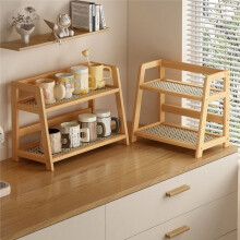 Wooden Storage Shelf for Kitchen Rattan Desktop Organizer Display Rack Spice Rack for Countertop Makeup Organizer